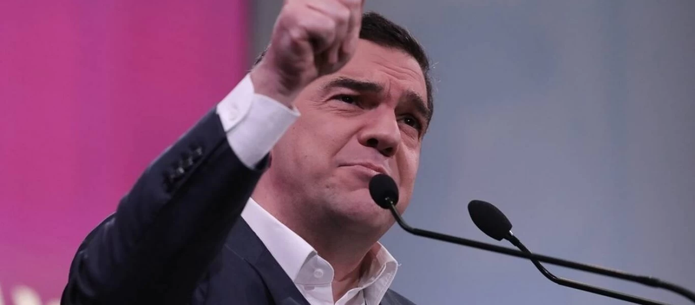 Ομιλία στο τμήμα Οικολογίας του ΣΥΡΙΖΑ θα δώσει σήμερα ο Αλέξης Τσίπρας